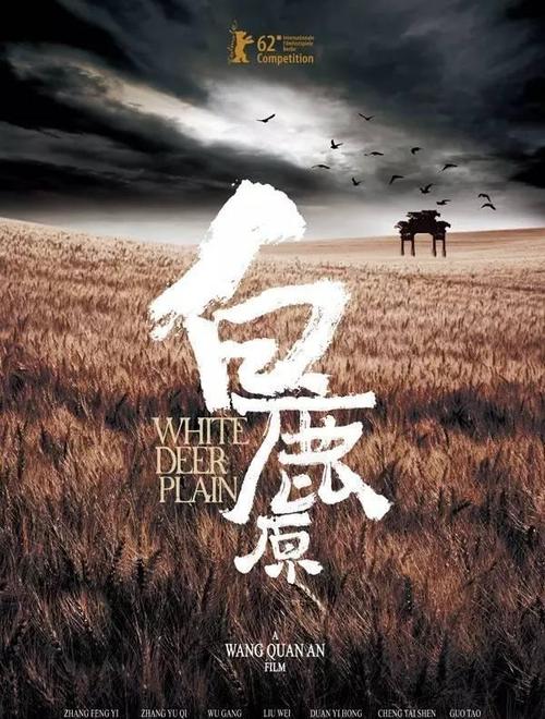 做假黑泽尔德恩成瘾研究生院毕业证